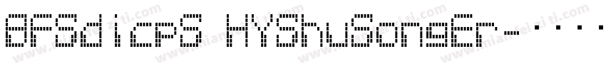 8FSdicpS HYShuSongEr字体转换